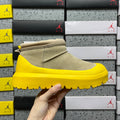 Sand & Yellow Chunky-Sole Drawstring Ankle Boots