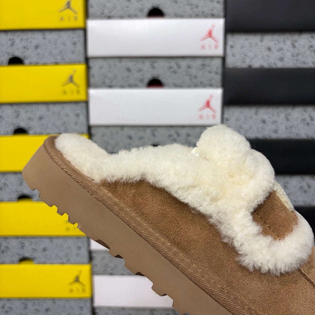 Chestnut Slip-On Mule Slippers with Fluffy Trim