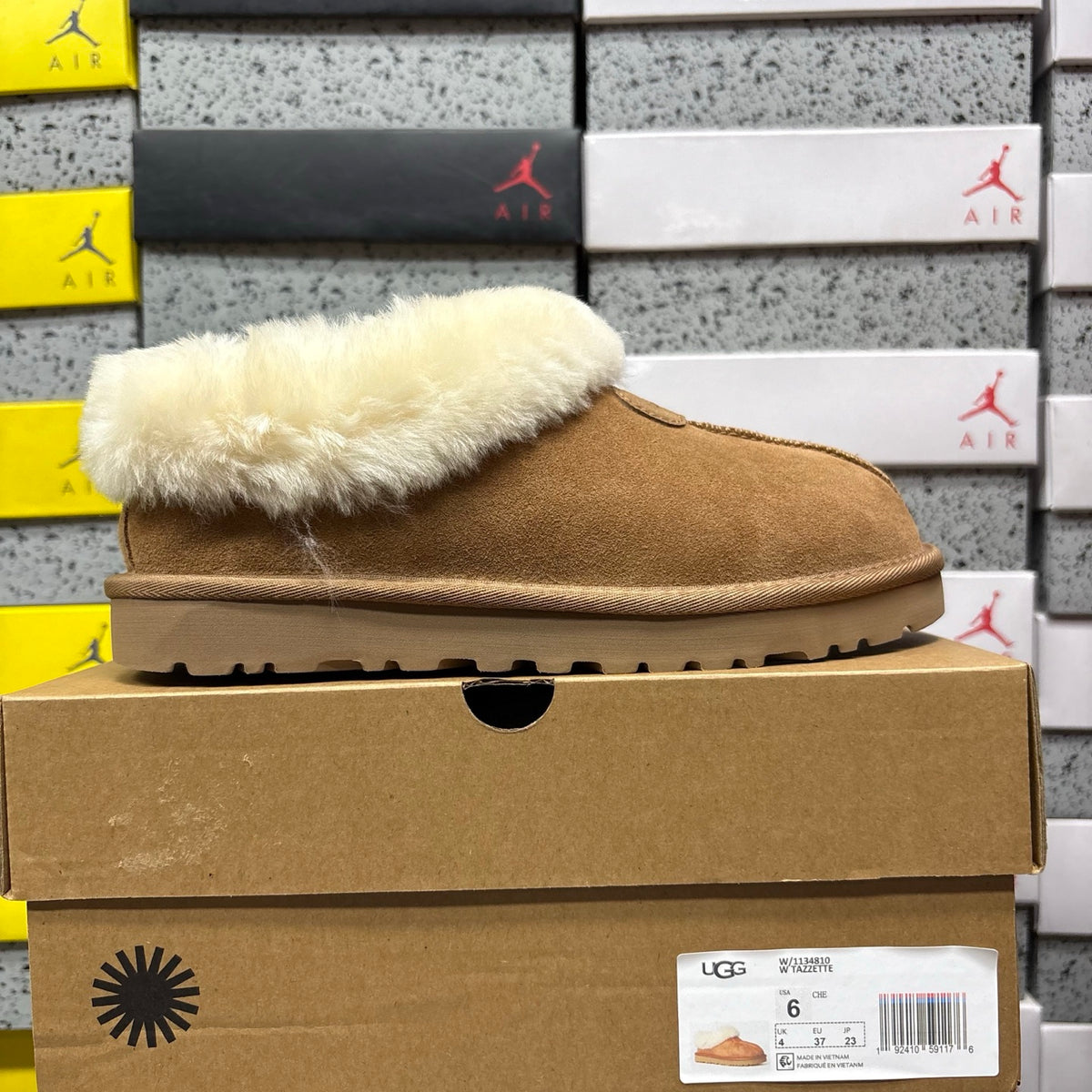 Chestnut Casual Boots - Thin Version
