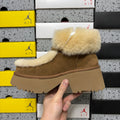 Chestnut Casual Boots