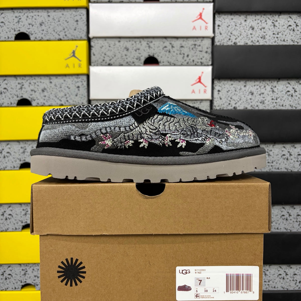 Black Dragon & Tiger Embroidered Slip-On Shoes