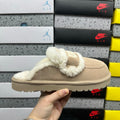 Khaki Slip-On Mule Slippers with Fluffy Trim