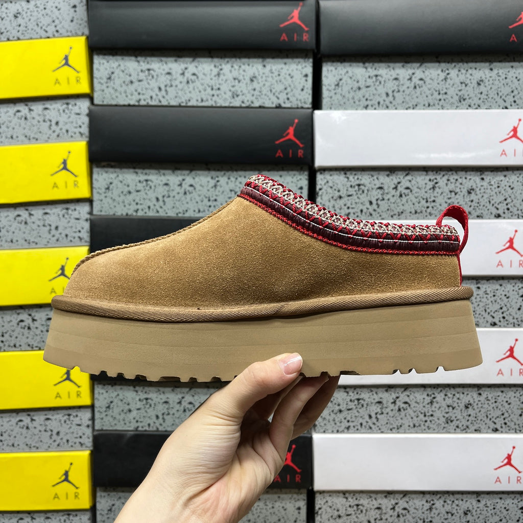 Chestnut Platform Slip-On Shoes