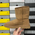 Chestnut Classic Tall Pull-On Boots