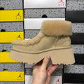 Sand Casual Boots