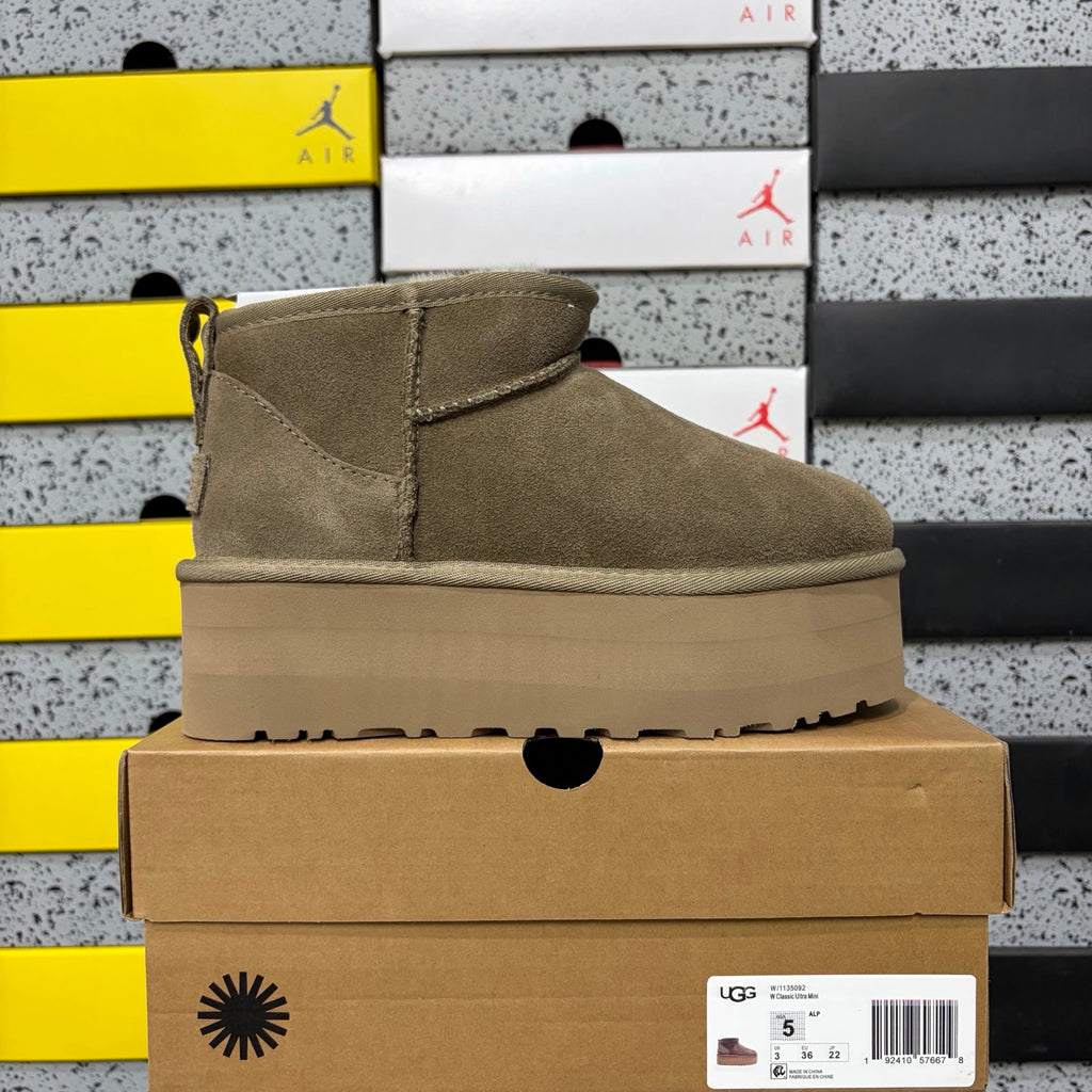Chestnut Mini Platform Boots – 5 cm Sole