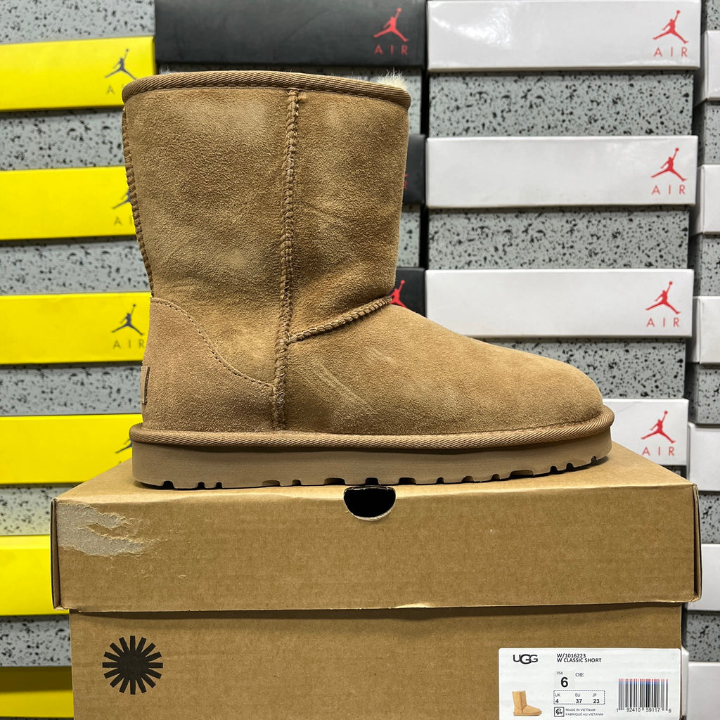 Chestnut Classic Short Pull-On Boots