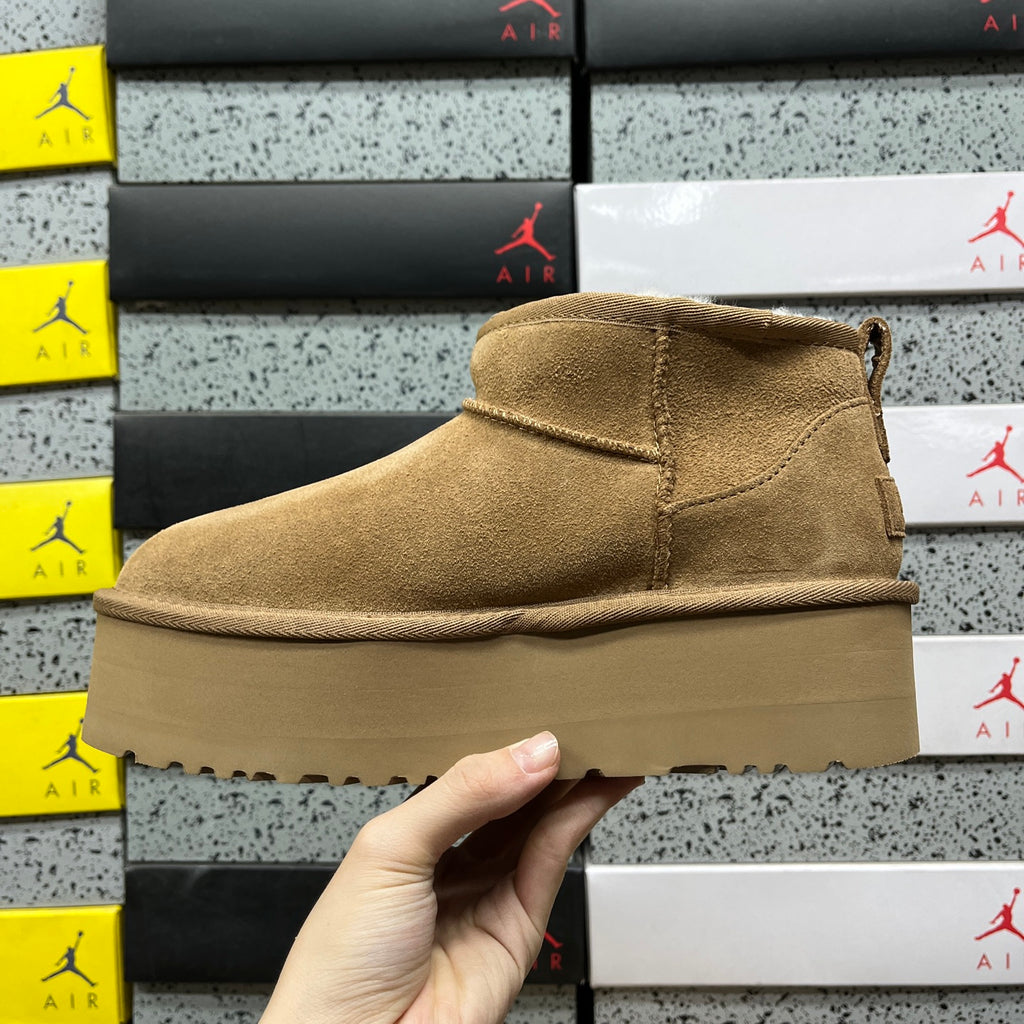 Chestnut Mini Platform Ankle Boots - 5 cm Sole
