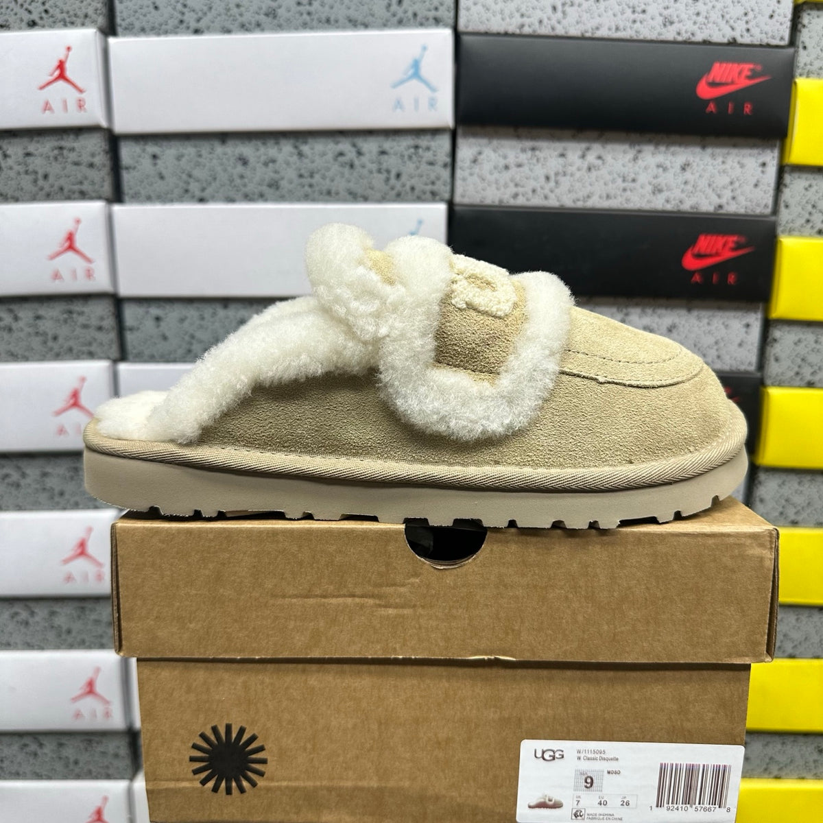 Sand Slip-On Mule Slippers with Fluffy Trim