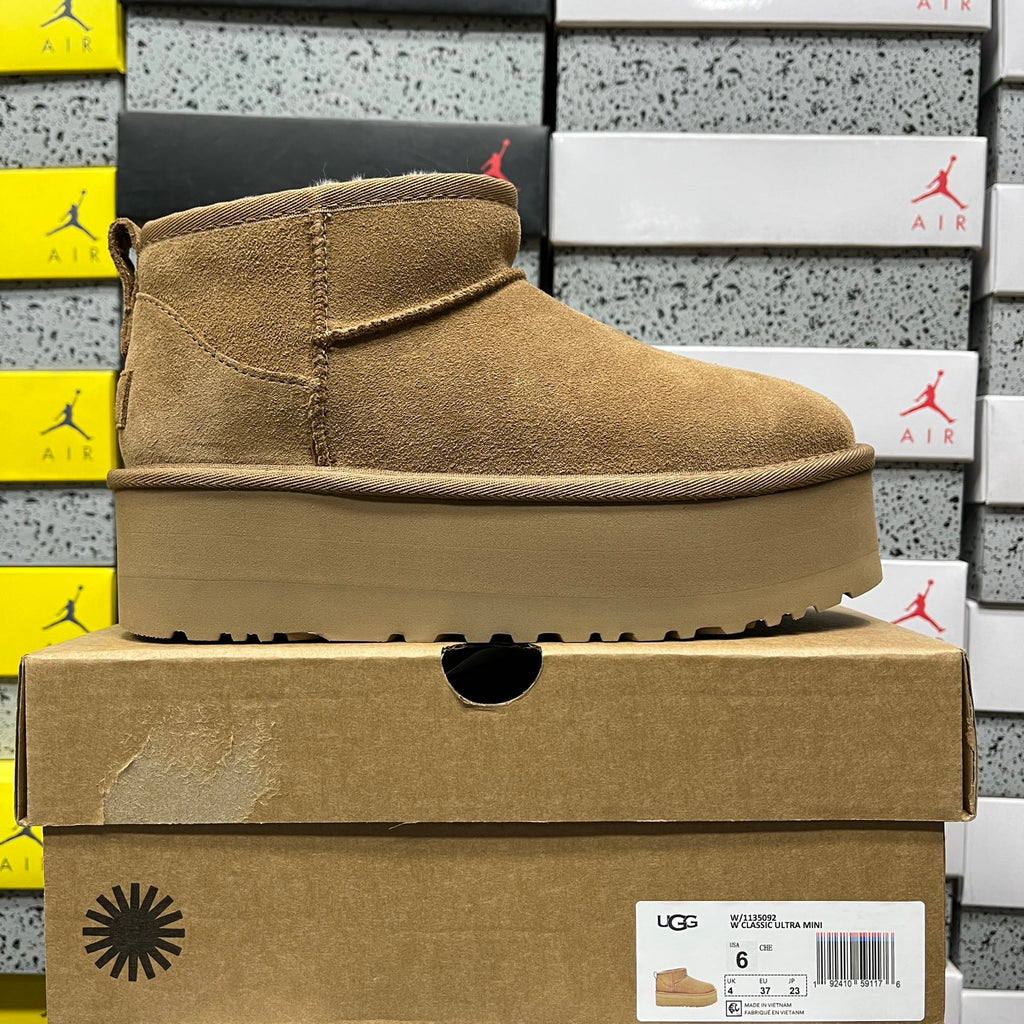 Chestnut Mini Platform Ankle Boots - 5 cm Sole