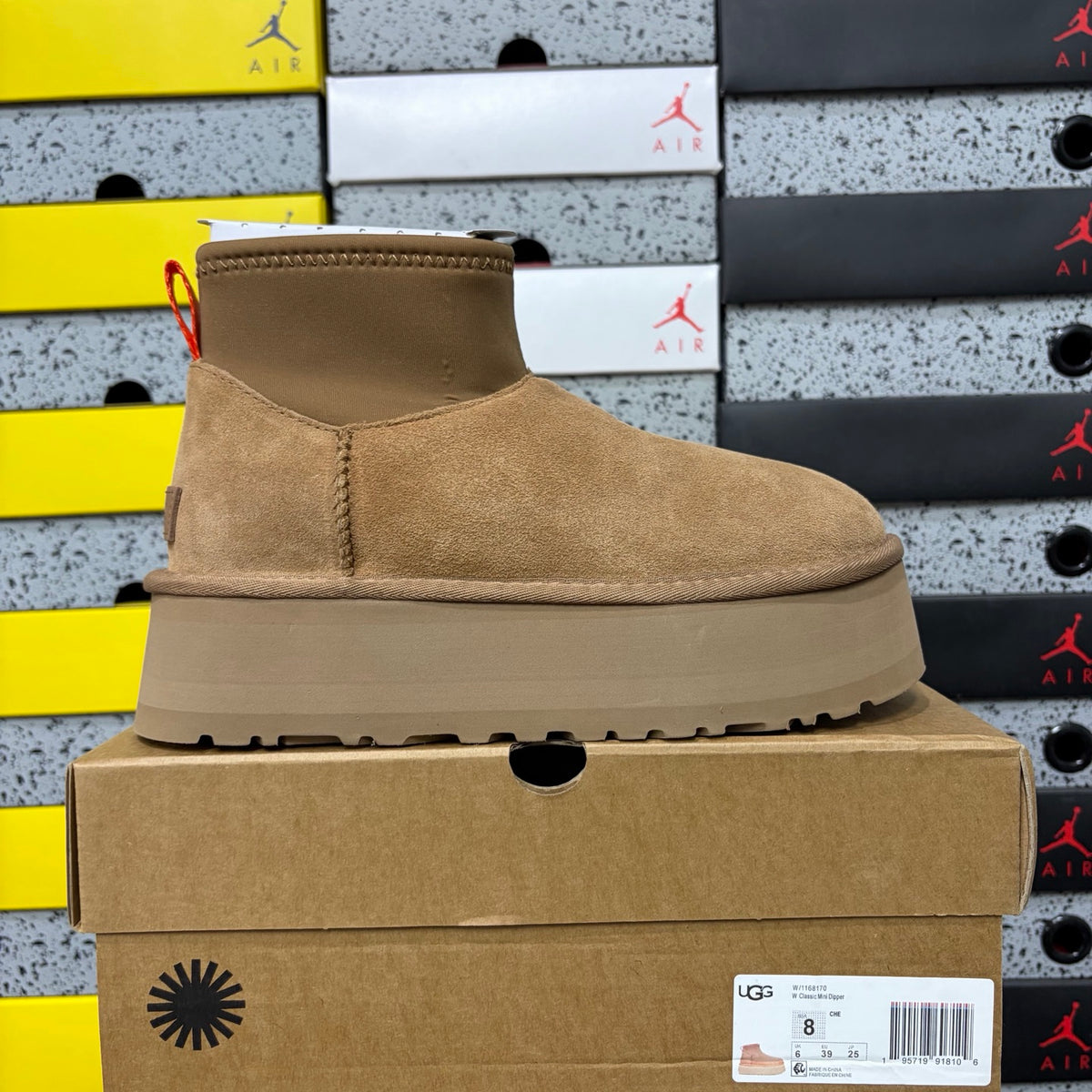 Brown Casual Boots
