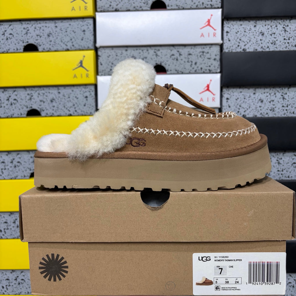 Chestnut Slip-On Slippers