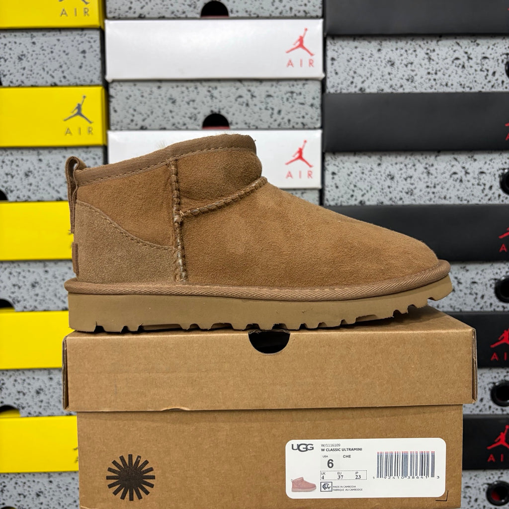 Chestnut Classic Mini Pull-On Ankle Boots