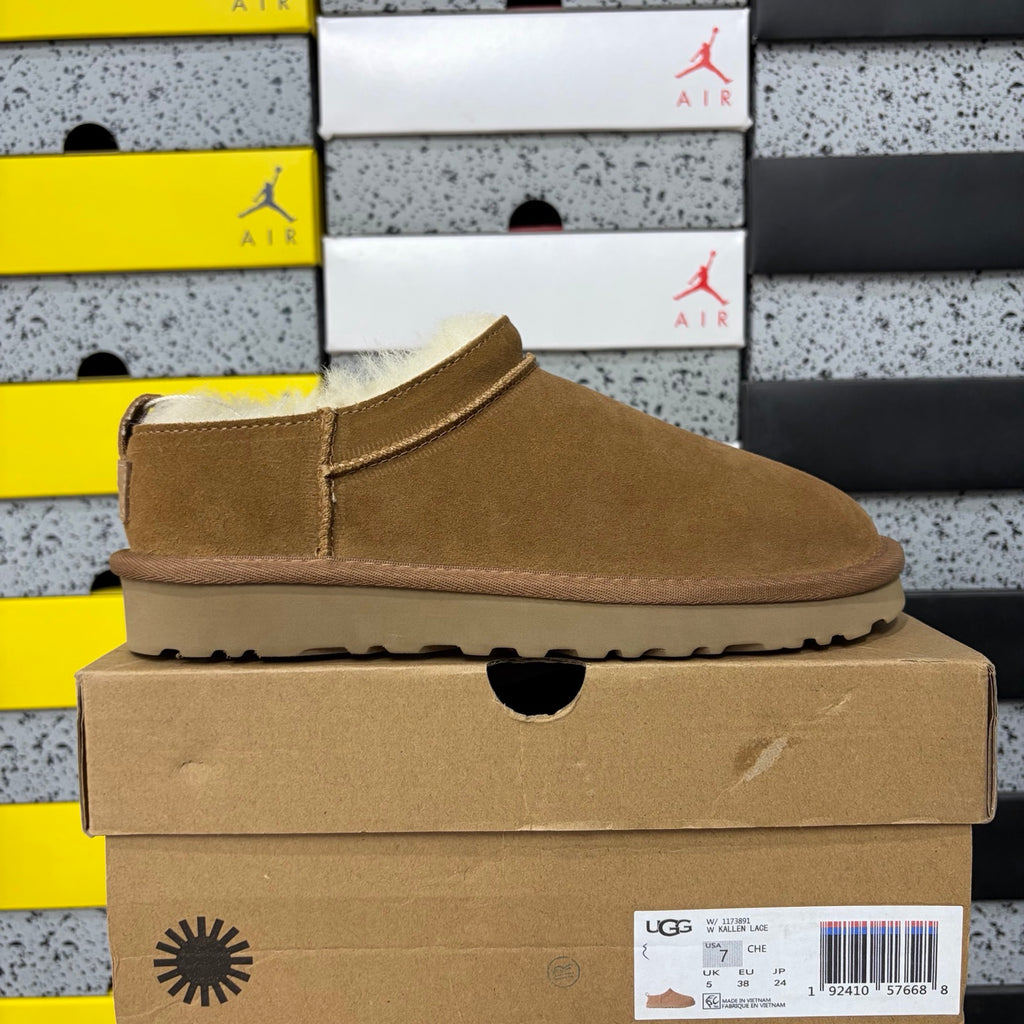 Chestnut Mini Boots with Slim Sole