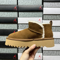 Chestnut Mini Platform Ankle Boots with Fluffy Trim - 5 cm Sole