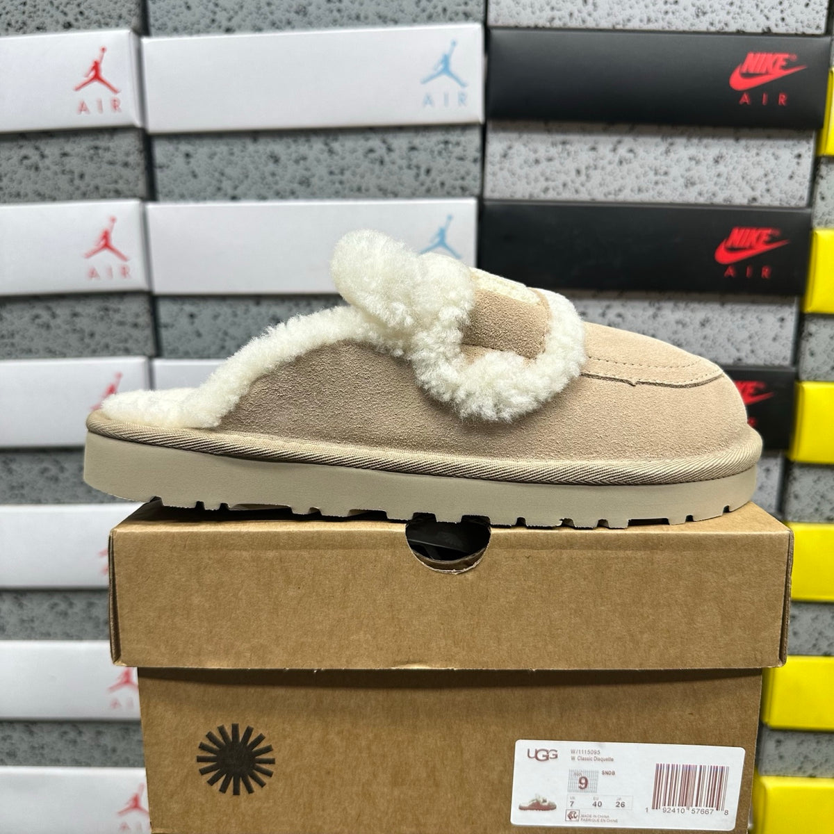 Khaki Slip-On Mule Slippers with Fluffy Trim