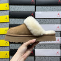 Chestnut Platform Clog Slippers with Cream Fluffy Trim