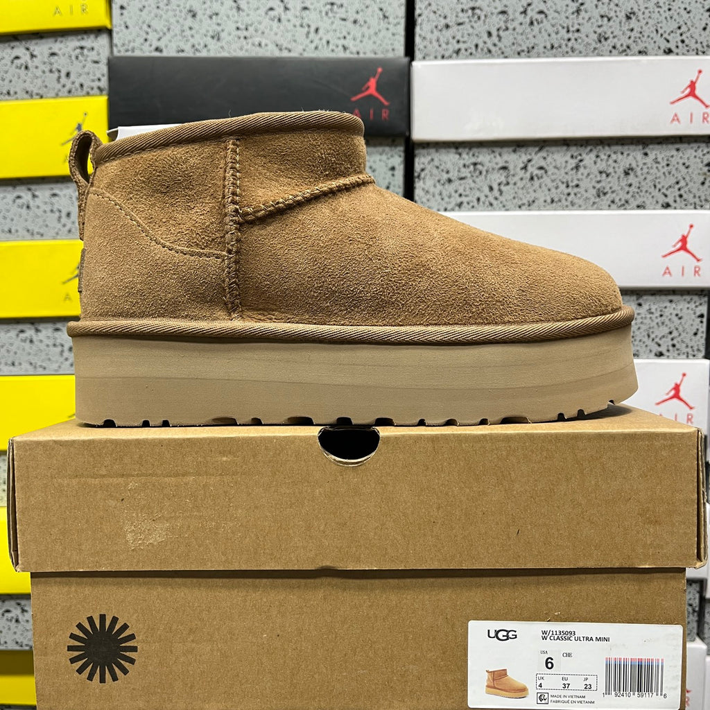 Chestnut Mini Platform Ankle Boots - 3 cm Sole