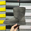 Grey Classic Short Pull-On Boots