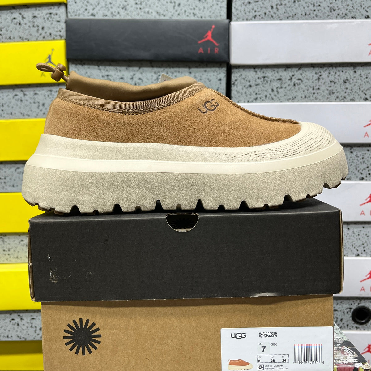 Chestnut Platform Slip-On Shoes with Cream Sole