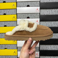 Chestnut Slip-On Mule Slippers with Fluffy Trim